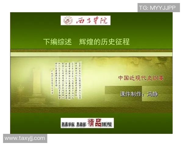 上海乒乓球队的转型之路与洲际杯的辉煌征程探讨 上海乒乓球队的转型之路与洲际杯的辉煌征程探讨