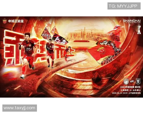 八号球衣的足球明星们盘点及他们的辉煌成就与影响力分析 八号球衣的足球明星们盘点及他们的辉煌成就与影响力分析