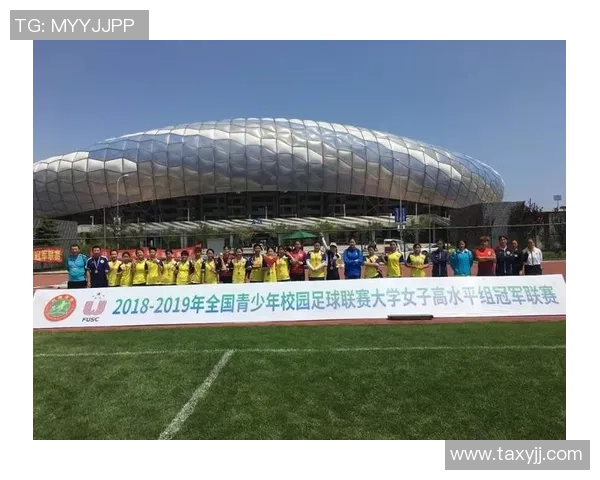 全国锦标赛最新积分榜揭晓西安足球队以57分稳居第一名 全国锦标赛最新积分榜揭晓西安足球队以57分稳居第一名