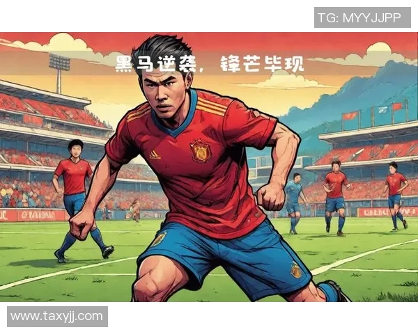 从草根到巨星足球明星们的励志奋斗故事与人生启示 从草根到巨星足球明星们的励志奋斗故事与人生启示
