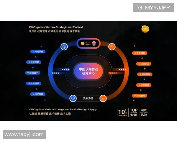 南京篮球队战术揭秘：从攻防策略到团队协作的全面分析