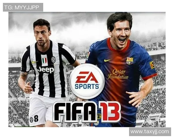 天价合同背后的足球明星与他们的财富游戏揭秘