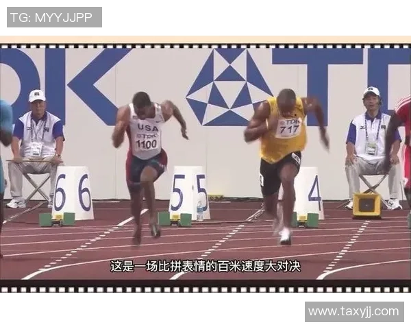 武汉乒乓球队与北京乒乓球队速度对决的赛后分析与反思 武汉乒乓球队与北京乒乓球队速度对决的赛后分析与反思