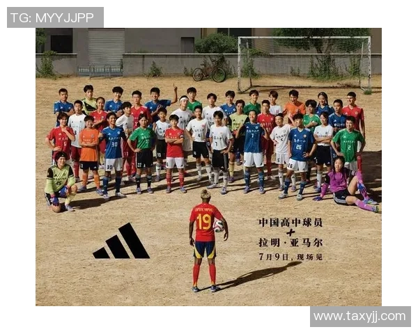 2017全国青少年校园足球联赛精彩回顾与未来发展展望 2017全国青少年校园足球联赛精彩回顾与未来发展展望