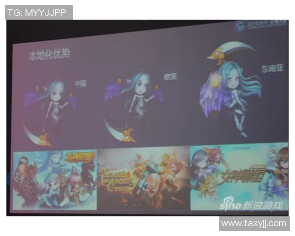 与赵丽畅谈和平精英的成长历程与游戏背后的故事