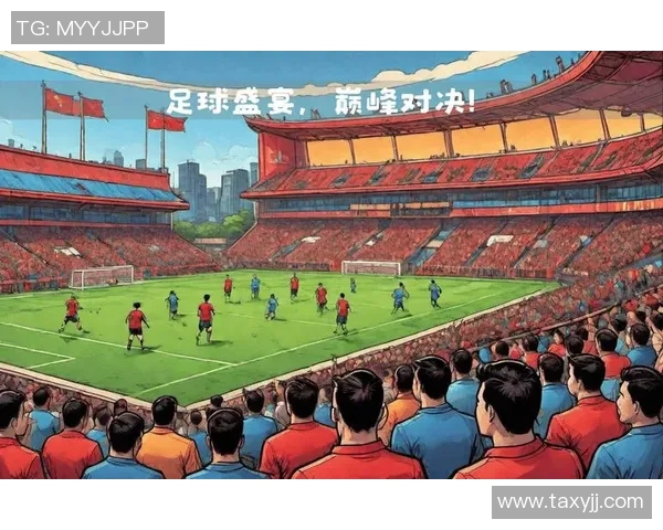 H单足球带你领略足球魅力，尽享精彩赛事与独特分析的完美结合