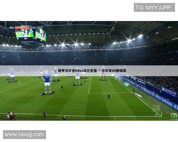 全球足球回放技术的创新与发展对赛事观赏体验的深远影响分析