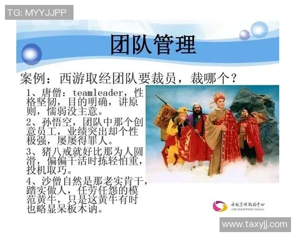 厂子足球的魅力与团队精神如何在职场中激发员工的创造力与凝聚力 厂子足球的魅力与团队精神如何在职场中激发员工的创造力与凝聚力