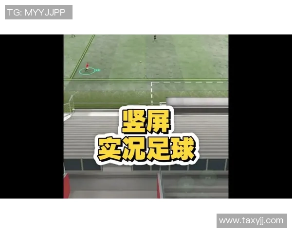 手机实况足球游戏带你体验真实赛场激情与策略的完美结合