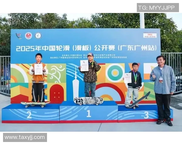 广州飞盘队在世界滑板锦标赛中以94分领先其他队伍展现强大实力