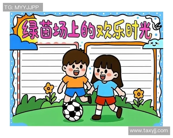 带足球跳舞的快乐时光让运动与艺术在青春中交融 带足球跳舞的快乐时光让运动与艺术在青春中交融