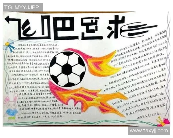 梦中踢足球的寓意解析与人生启示探讨