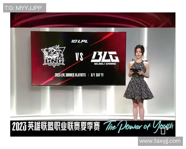 赛后分析：LNG与BLG对决中的节奏掌控与战术演绎