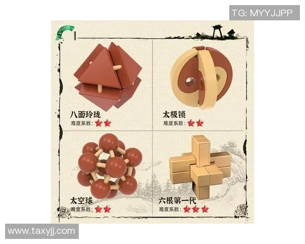 足球孔明锁图解视频详解让你轻松掌握解锁技巧与玩法攻略