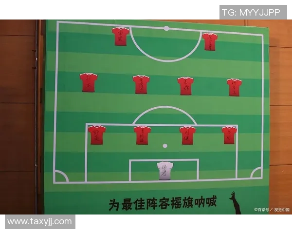 足球越位规则详解及其在比赛中的影响与解析 足球越位规则详解及其在比赛中的影响与解析