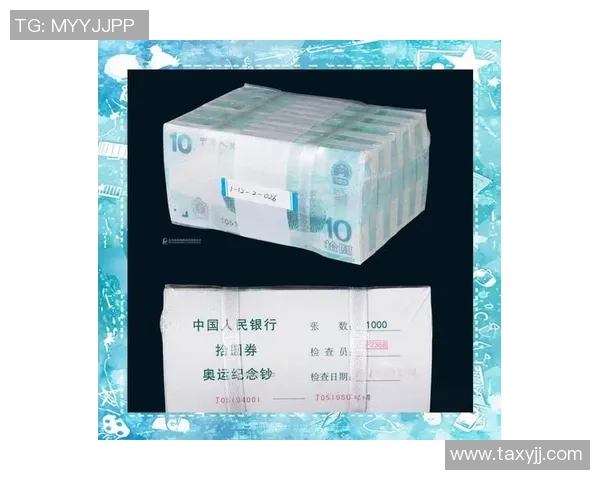 足球纪念钞的魅力与价值探讨以及收藏市场的未来发展趋势 足球纪念钞的魅力与价值探讨以及收藏市场的未来发展趋势