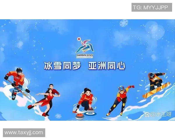 足球雪缘带你领略冰雪世界中的激情与梦想之旅